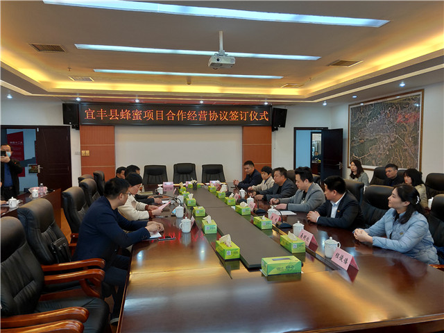 首页- 新宝GG集团创造事业平台