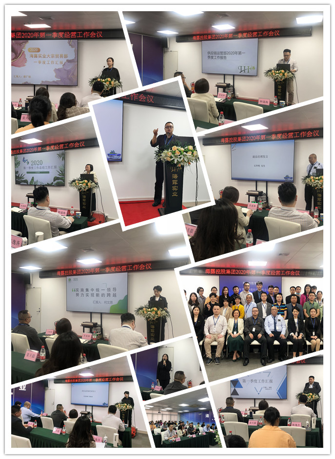 首页- 新宝GG集团创造事业平台