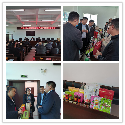 首页- 新宝GG集团创造事业平台