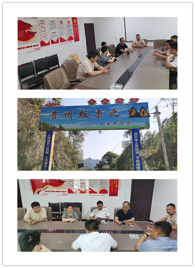 首页- 新宝GG集团创造事业平台