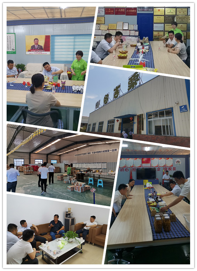 首页- 新宝GG集团创造事业平台