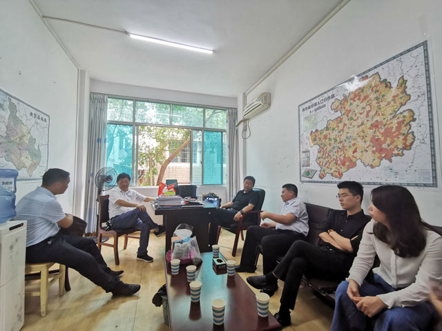 首页- 新宝GG集团创造事业平台