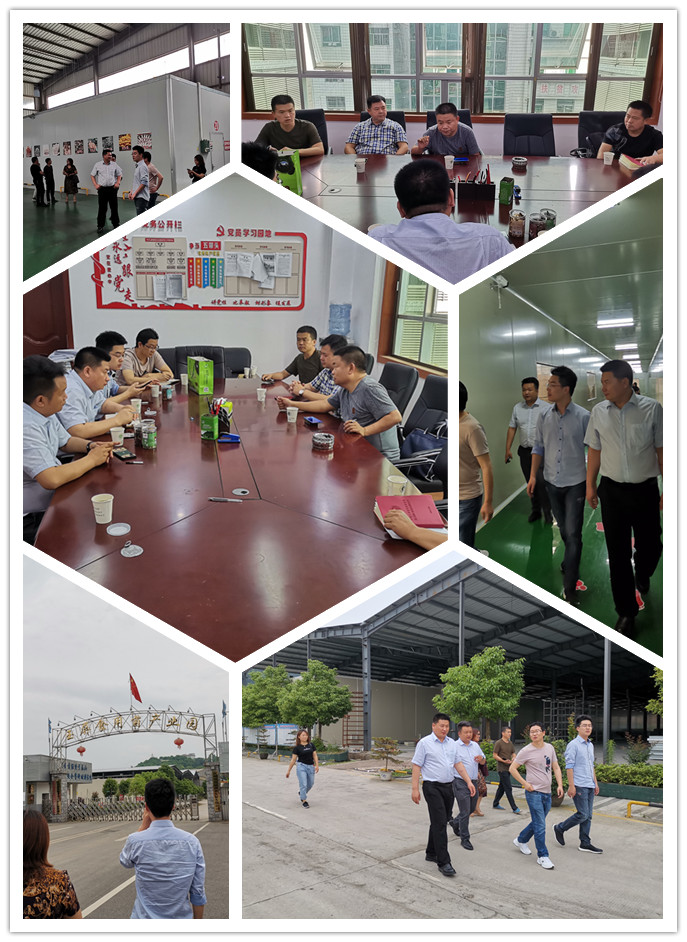 首页- 新宝GG集团创造事业平台