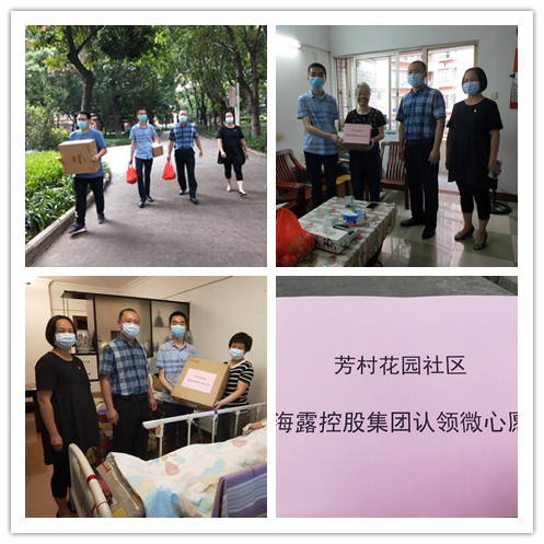 首页- 新宝GG集团创造事业平台