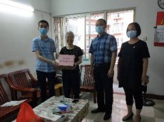 点亮人民“微心愿”，新宝GG党支部在行动