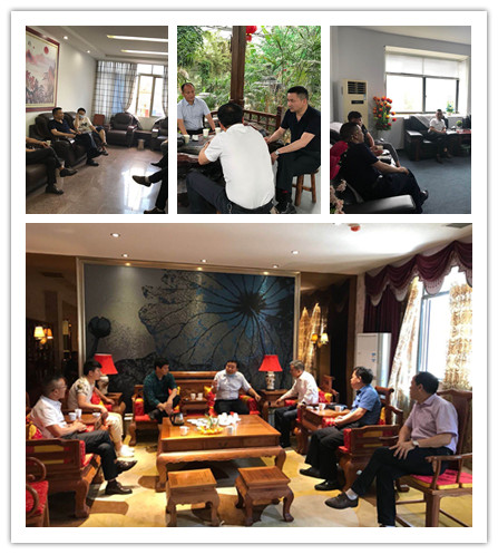 首页- 新宝GG集团创造事业平台