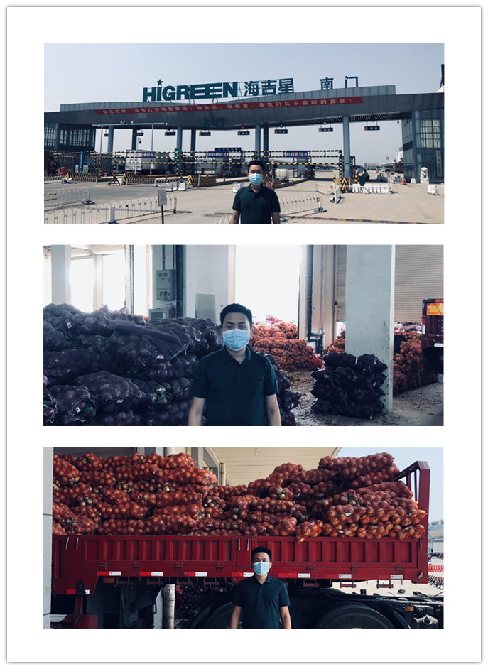 首页- 新宝GG集团创造事业平台