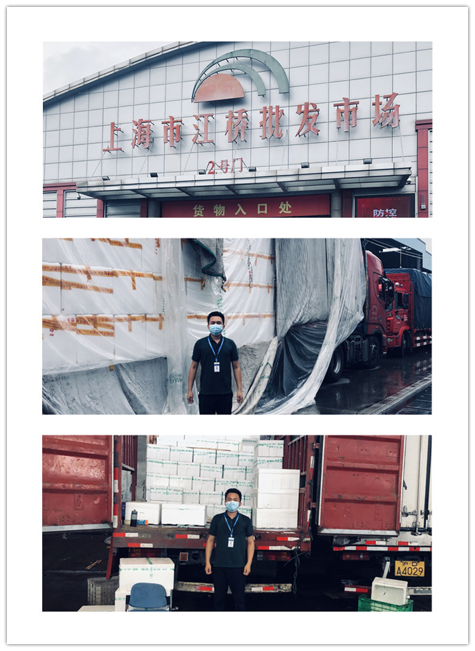 首页- 新宝GG集团创造事业平台