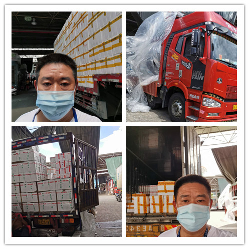 首页- 新宝GG集团创造事业平台