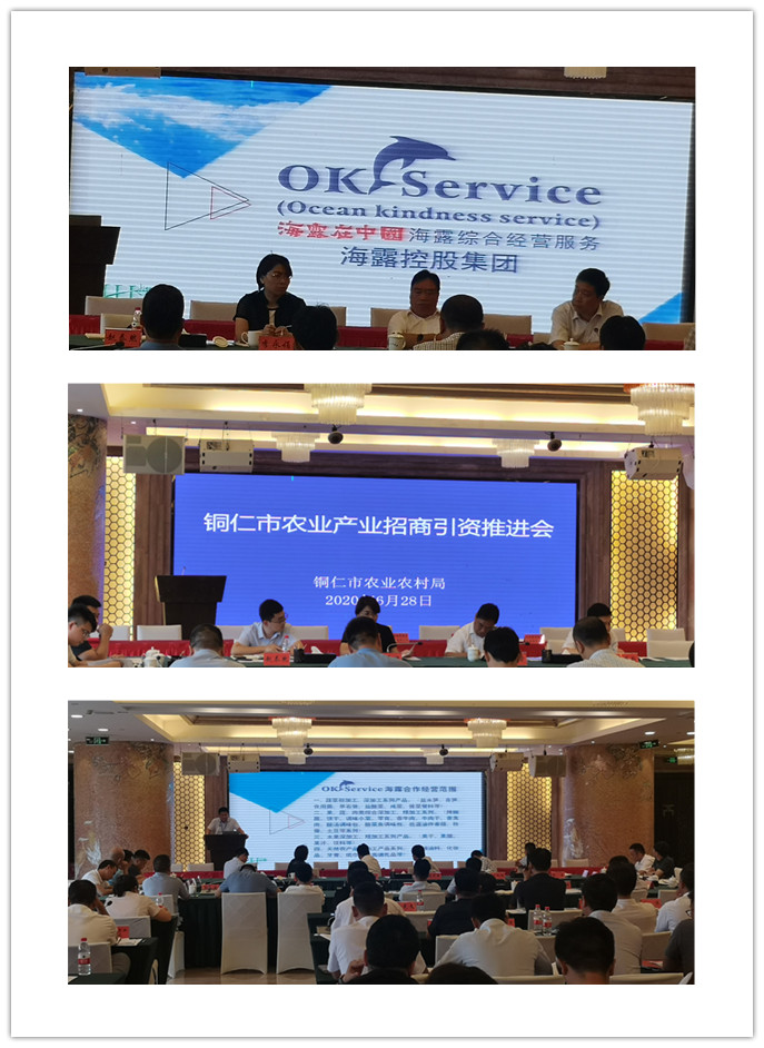 首页- 新宝GG集团创造事业平台