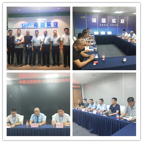 首页- 新宝GG集团创造事业平台