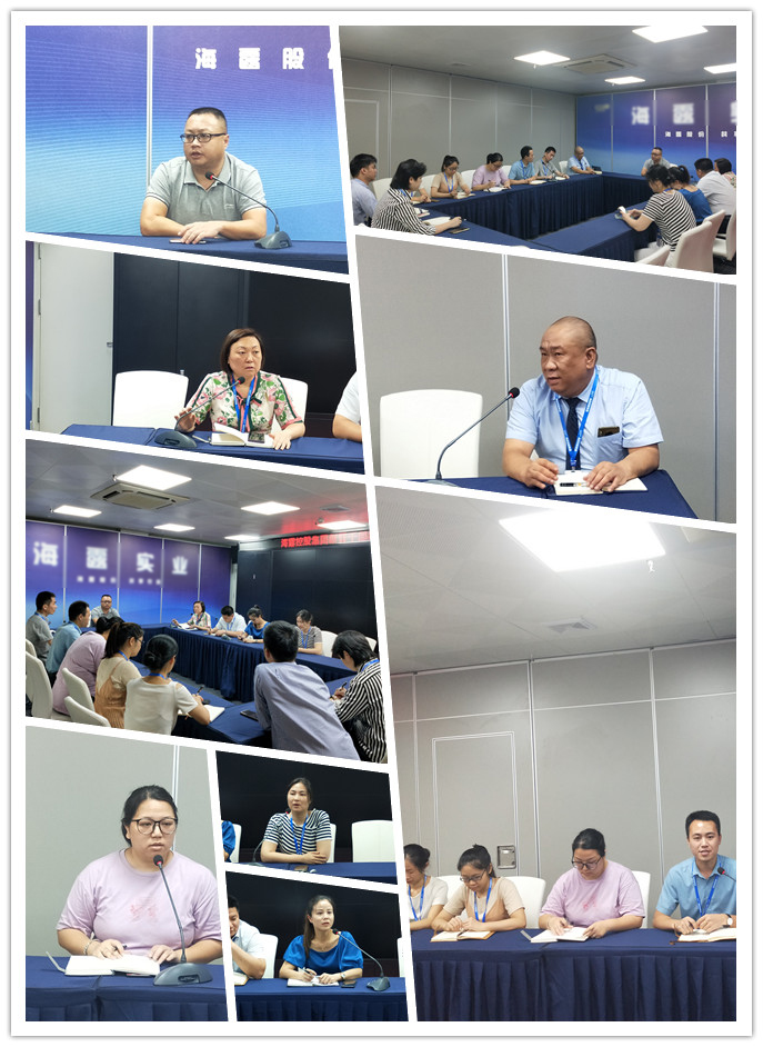 首页- 新宝GG集团创造事业平台