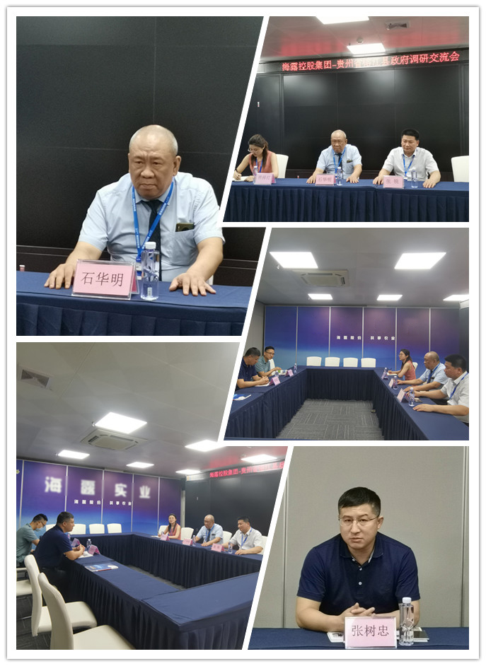 首页- 新宝GG集团创造事业平台