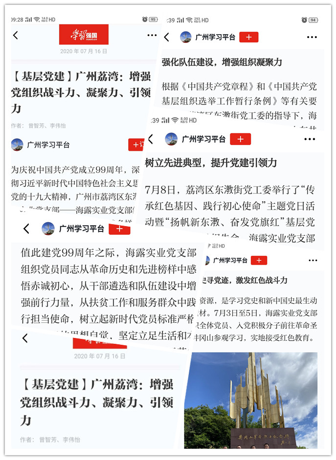 首页- 新宝GG集团创造事业平台