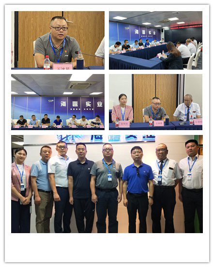 首页- 新宝GG集团创造事业平台