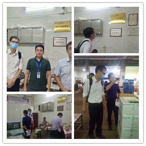 首页- 新宝GG集团创造事业平台