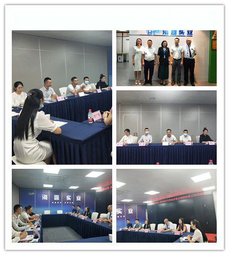 首页- 新宝GG集团创造事业平台