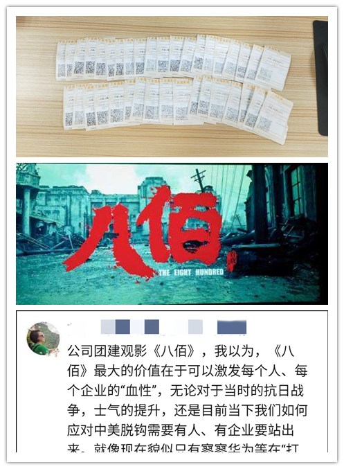 首页- 新宝GG集团创造事业平台