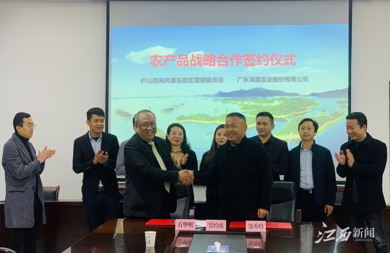 首页- 新宝GG集团创造事业平台