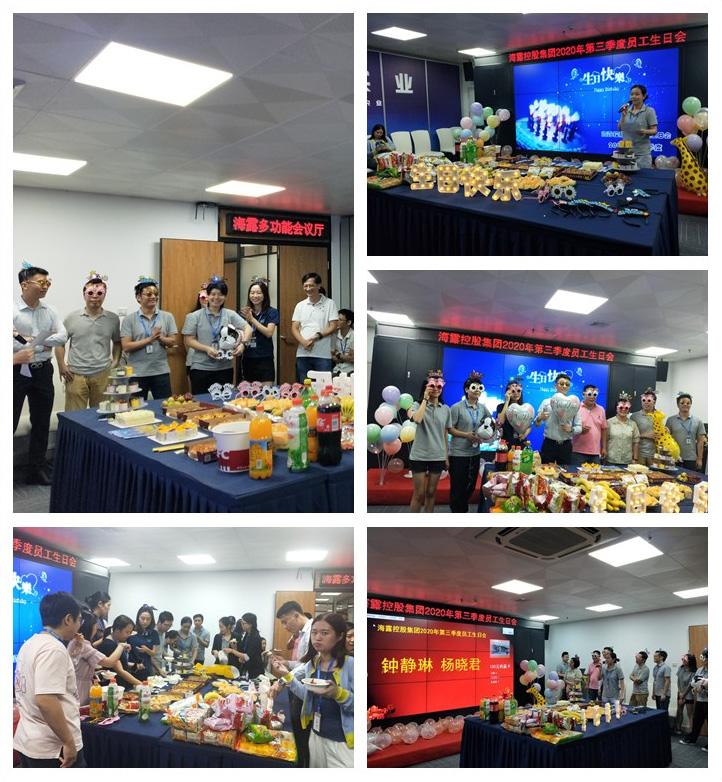 首页- 新宝GG集团创造事业平台