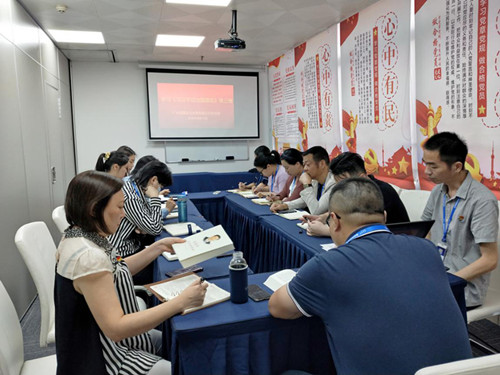 首页- 新宝GG集团创造事业平台