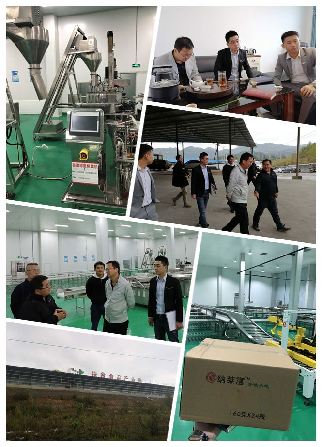 首页- 新宝GG集团创造事业平台