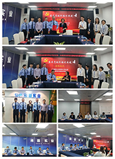 首页- 新宝GG集团创造事业平台