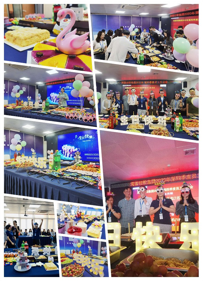 首页- 新宝GG集团创造事业平台