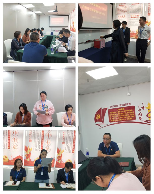 首页- 新宝GG集团创造事业平台