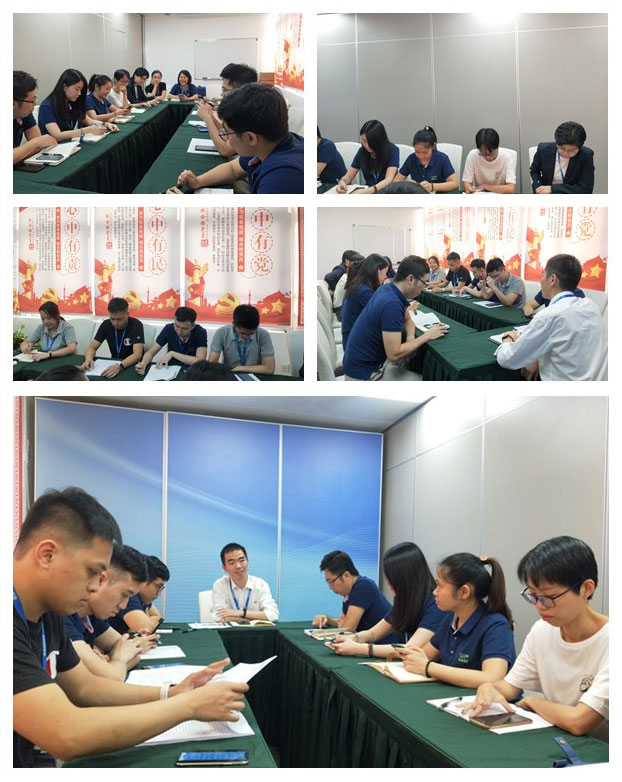 首页- 新宝GG集团创造事业平台