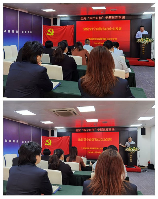 首页- 新宝GG集团创造事业平台