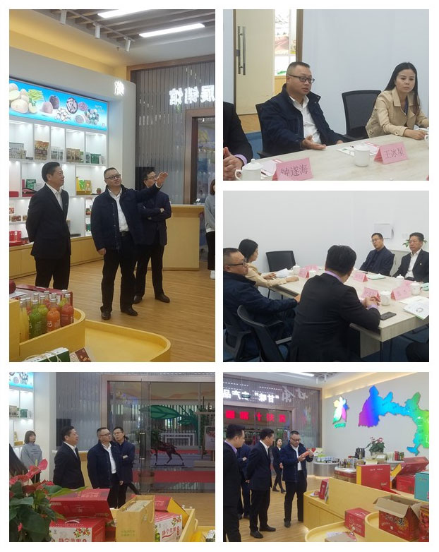 首页- 新宝GG集团创造事业平台