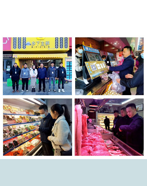 首页- 新宝GG集团创造事业平台