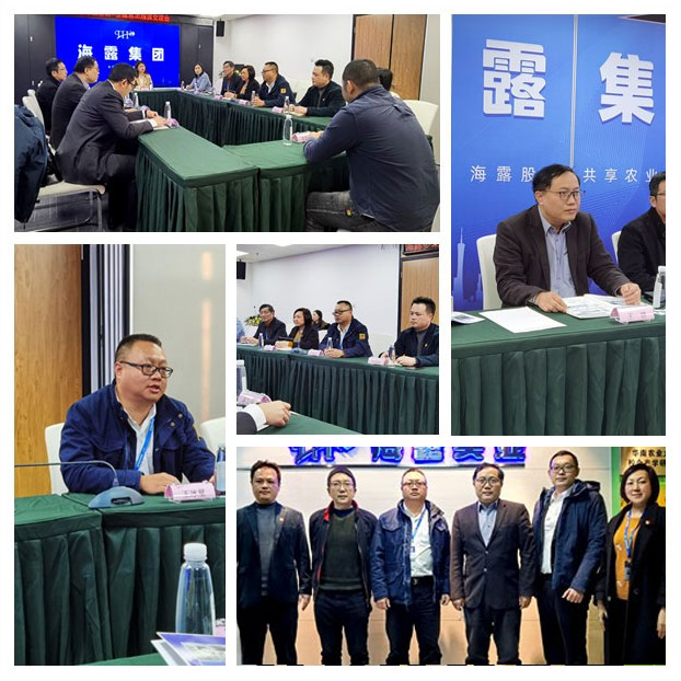 首页- 新宝GG集团创造事业平台