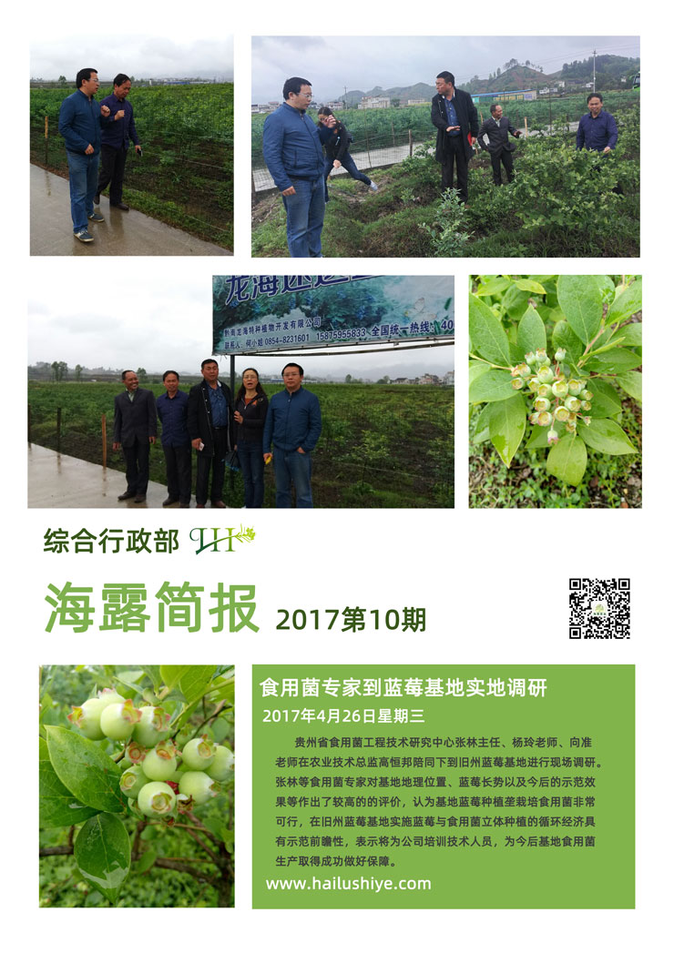 首页- 新宝GG集团创造事业平台