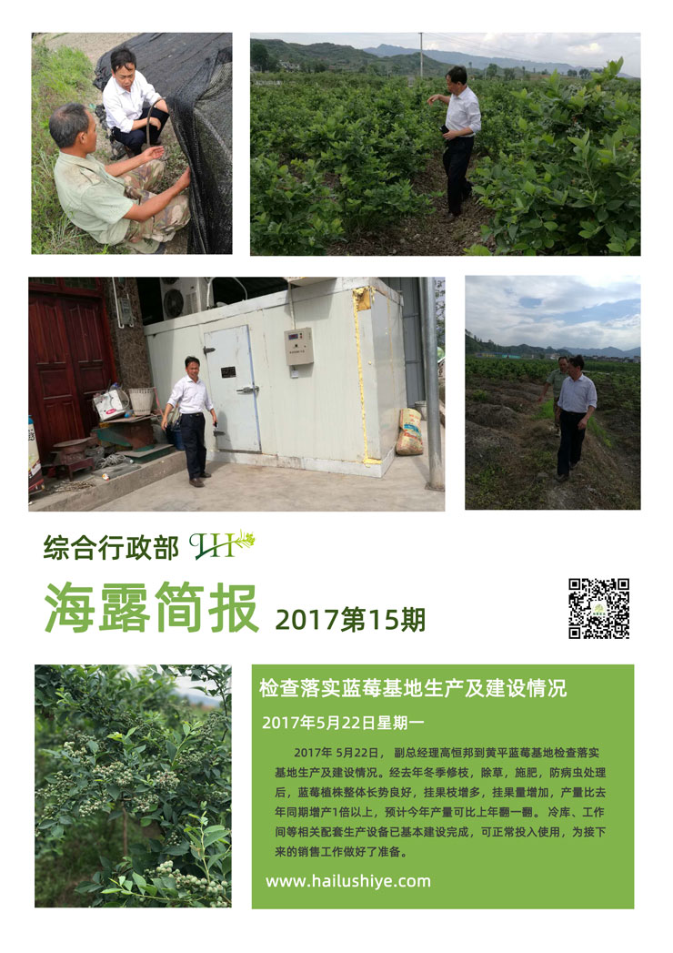 首页- 新宝GG集团创造事业平台