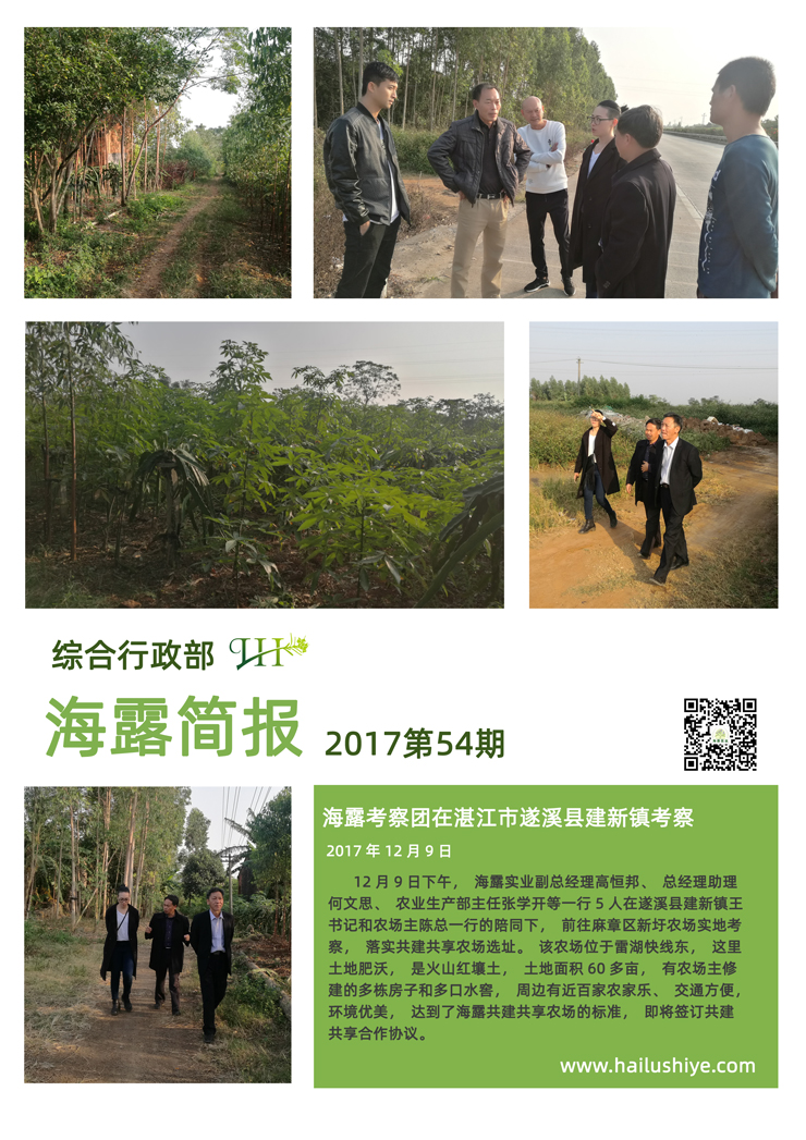 首页- 新宝GG集团创造事业平台