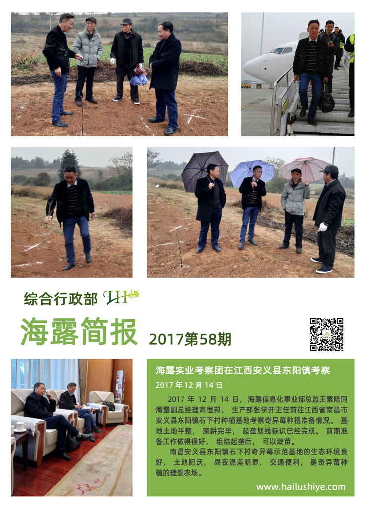 首页- 新宝GG集团创造事业平台