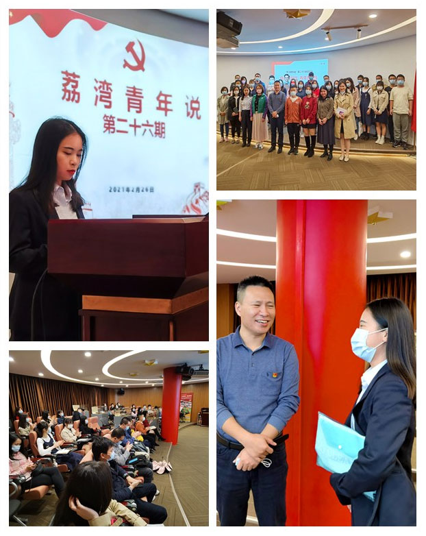 首页- 新宝GG集团创造事业平台