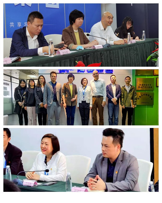 首页- 新宝GG集团创造事业平台