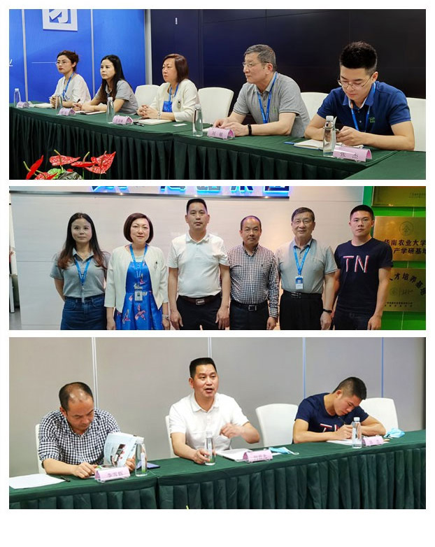 首页- 新宝GG集团创造事业平台