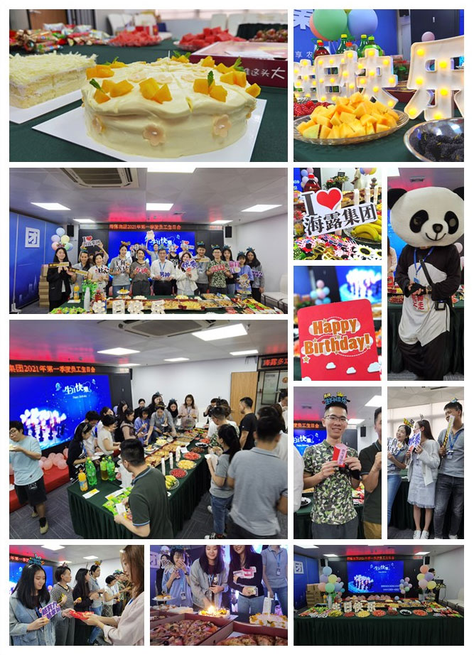 首页- 新宝GG集团创造事业平台