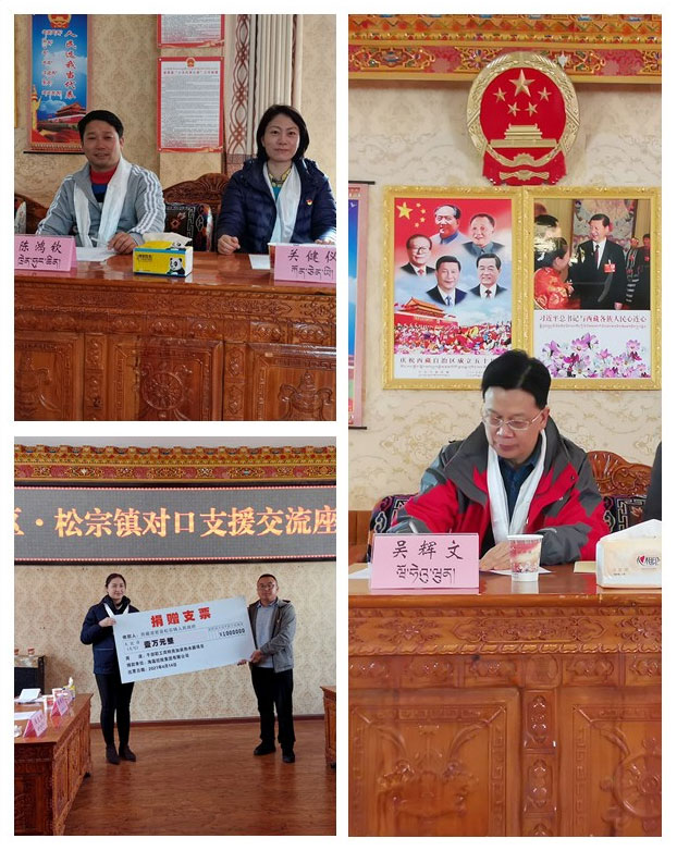 首页- 新宝GG集团创造事业平台