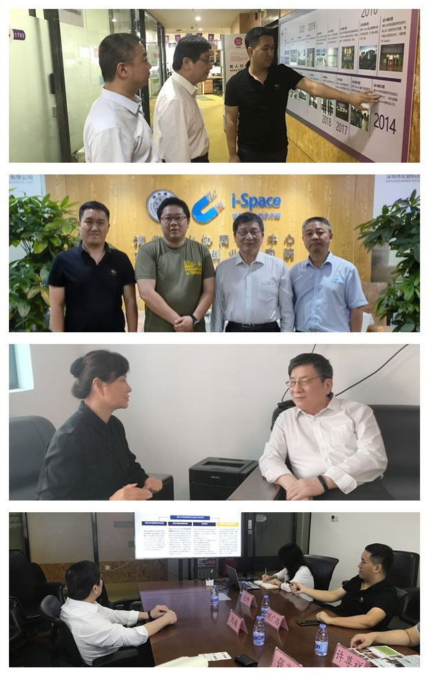 首页- 新宝GG集团创造事业平台