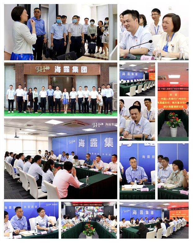 首页- 新宝GG集团创造事业平台