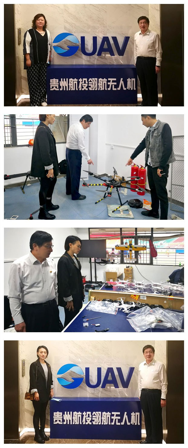 首页- 新宝GG集团创造事业平台