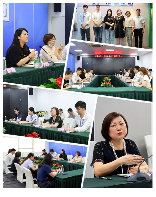 首页- 新宝GG集团创造事业平台