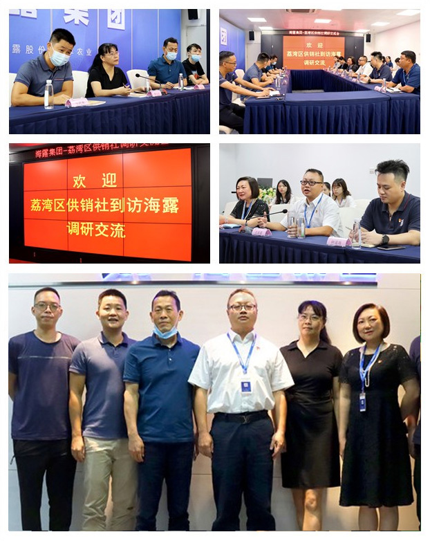 首页- 新宝GG集团创造事业平台