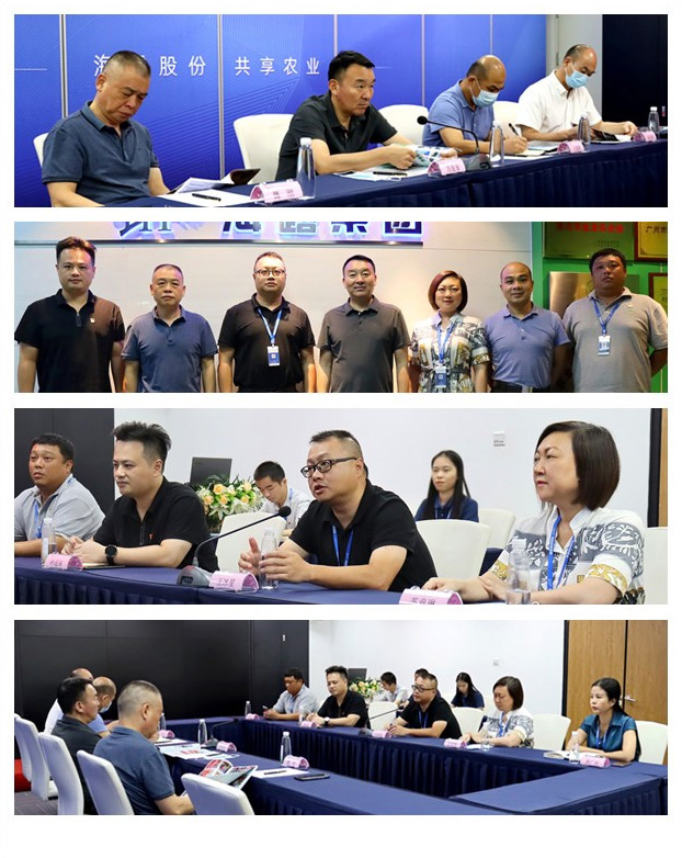 首页- 新宝GG集团创造事业平台