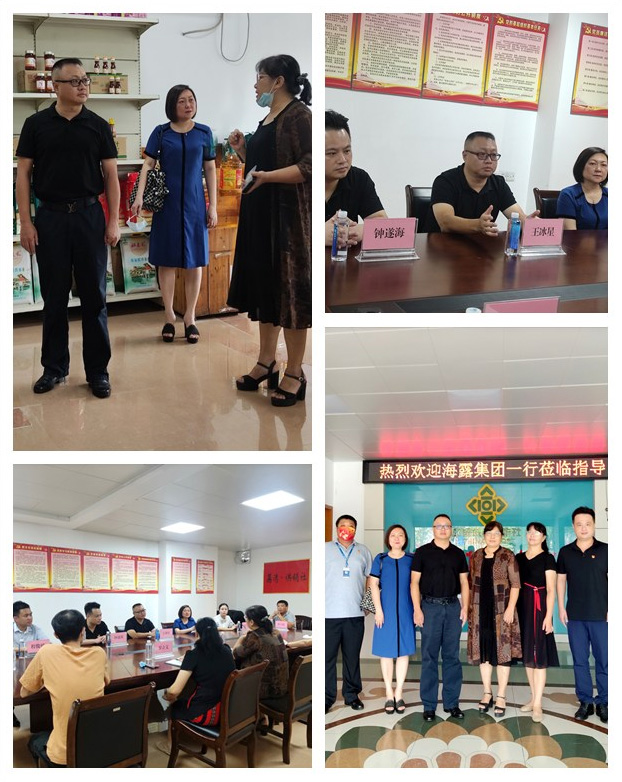 首页- 新宝GG集团创造事业平台